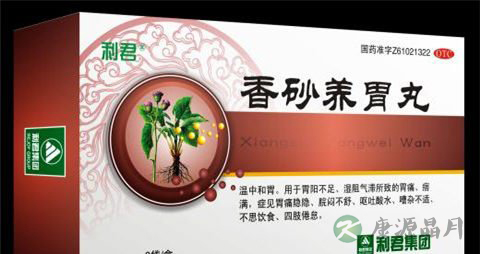 胃不好能吃香砂养胃丸吗