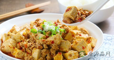 胃食管反流病的饮食