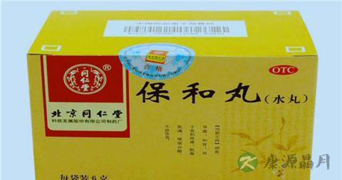 调理脾胃的中药