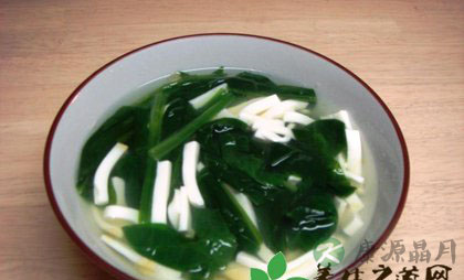 菠菜豆腐不能同食?胡说! 菠菜豆腐不能同食?胡说!