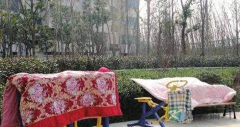 身体忽冷忽热是怎么回事