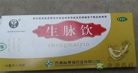 苍耳子鼻炎滴丸说明书