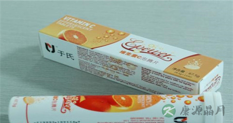 维生素c泡腾片的副作用
