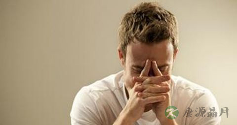 肾虚脱发怎么调理