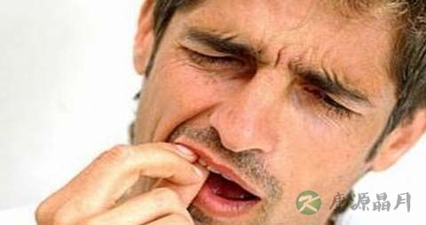 牙疼吃什么 牙疼吃什么