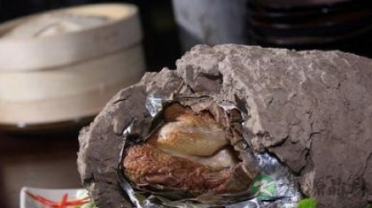 叫花鸡是什么地方的菜 叫花鸡是什么地方的菜