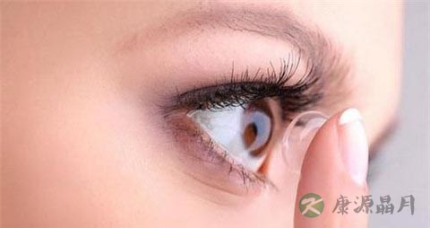 隐形眼睛的危害