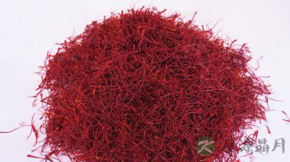 藏红花不适合什么人喝