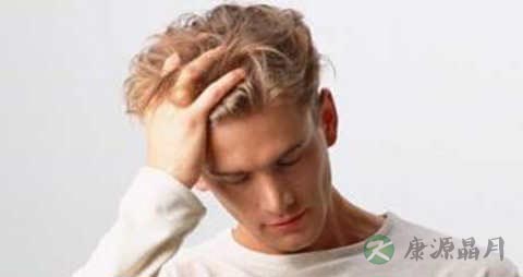 头发为什么会脱发 头发为什么会脱发