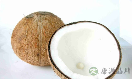 椰子的营养价值高 椰子可滋补清热