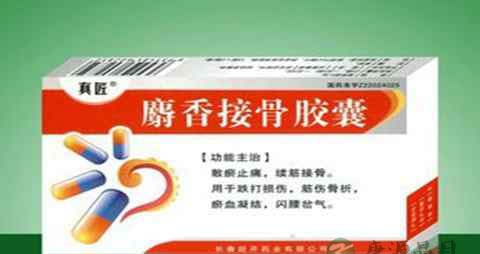 骨折病人吃什么保健品 骨折病人吃什么保健品