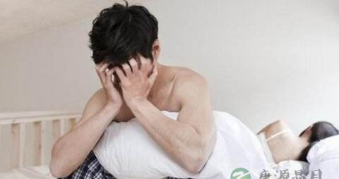 尿尿分叉怎么回事