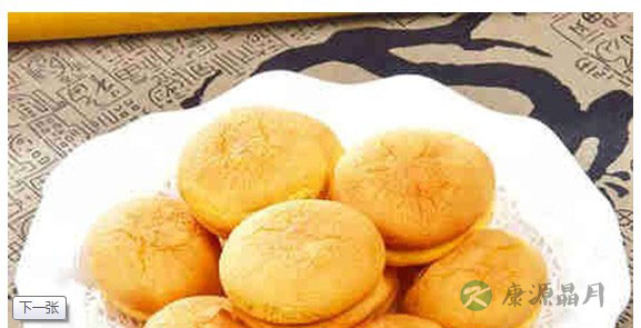 休闲零食少吃为妙