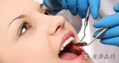 多吃什么对牙齿好 多吃什么对牙齿好