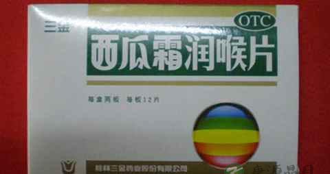 鼻塞喉咙痛吃什么好