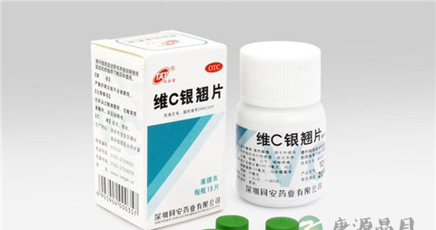 伤风胶囊能和病毒灵一起吃吗