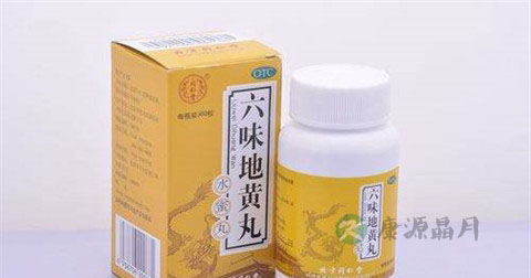 肾严重亏虚的后果
