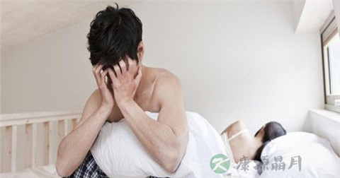 肾严重亏虚的后果