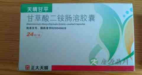 保肝药有副作用吗