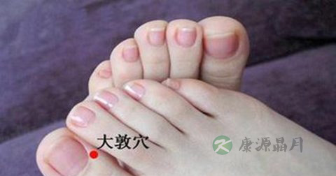 按摩哪些穴位能排肝毒