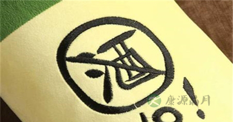 得了乙肝有什么危害