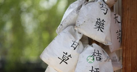 肝胆管钙化怎么办