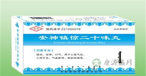精神分裂症一般吃什么药