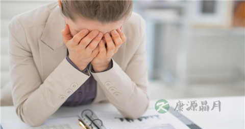 熬夜到几点算是熬夜