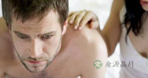 男人更年期该怎么办