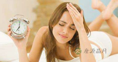 睡眠严重不足的危害