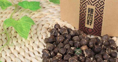 辣木籽味道代表什么