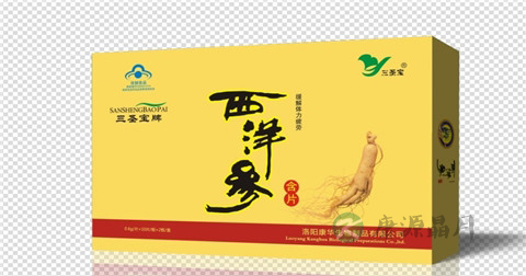 西洋参含片的副作用