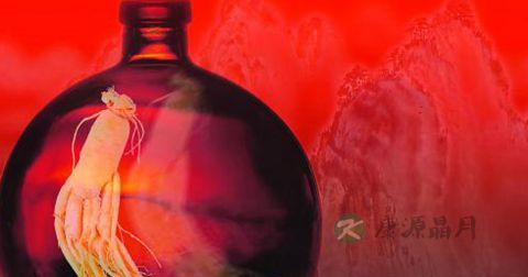 人参酒不适合哪些人