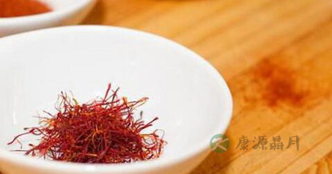 藏红花怎么泡