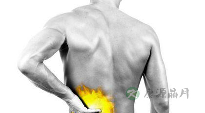 男人腰痛是什么病