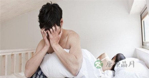 附睾头囊肿怎么治疗