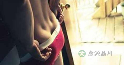 男人穿什么样的内裤好
