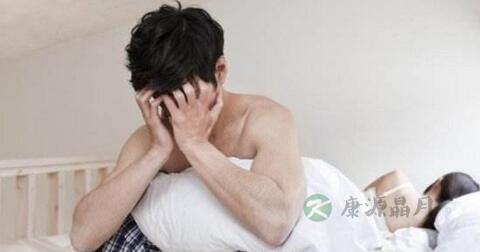 阳痿早泄好治么