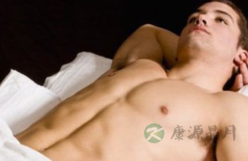 仰卧，男人最安全的睡姿