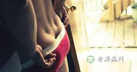 男性念珠菌感染吃什么药