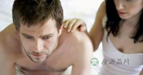 治疗早泄的方法