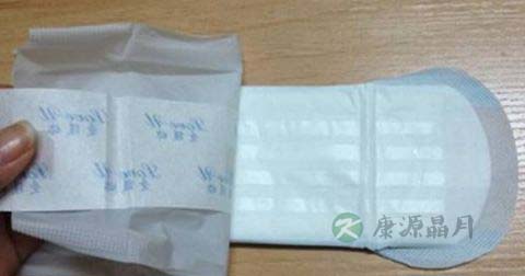 参中药的卫生巾对身体有害吗