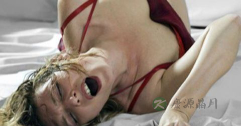 女人高潮流的是什么