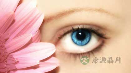 吃什么对眼睛好