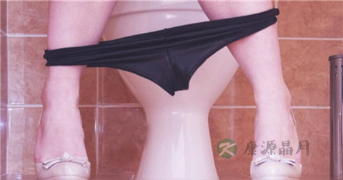 女人憋尿的后果