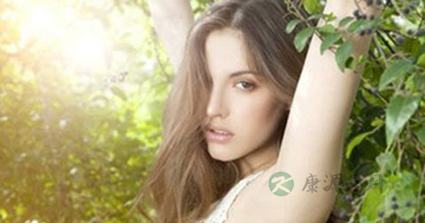 腋毛怎么处理