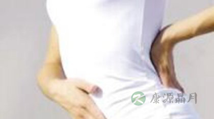少女小腹疼痛原因_少女小腹为什么疼