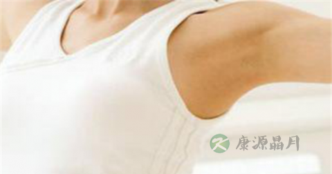 女性腋臭怎么饮食