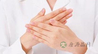 女性养生：手脚冰凉怎么调理