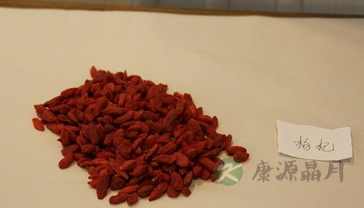 10种永葆童颜的美容中药